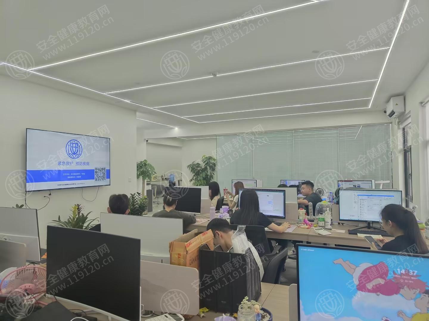 文中图片 文中图片