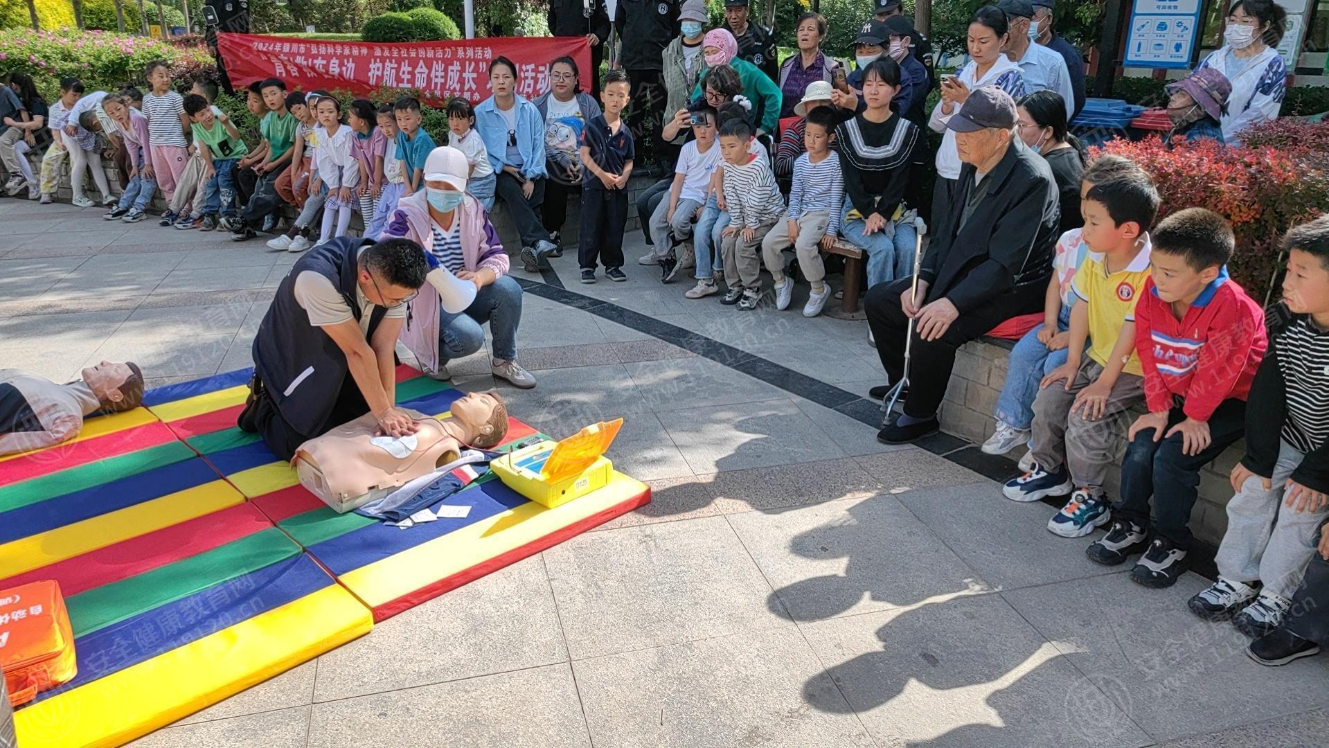 文中图片