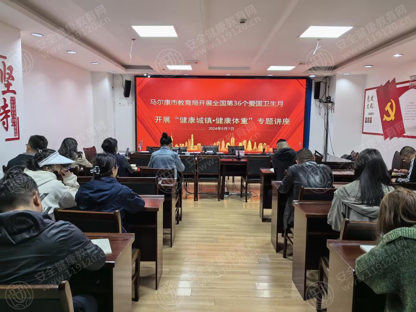 文中图片