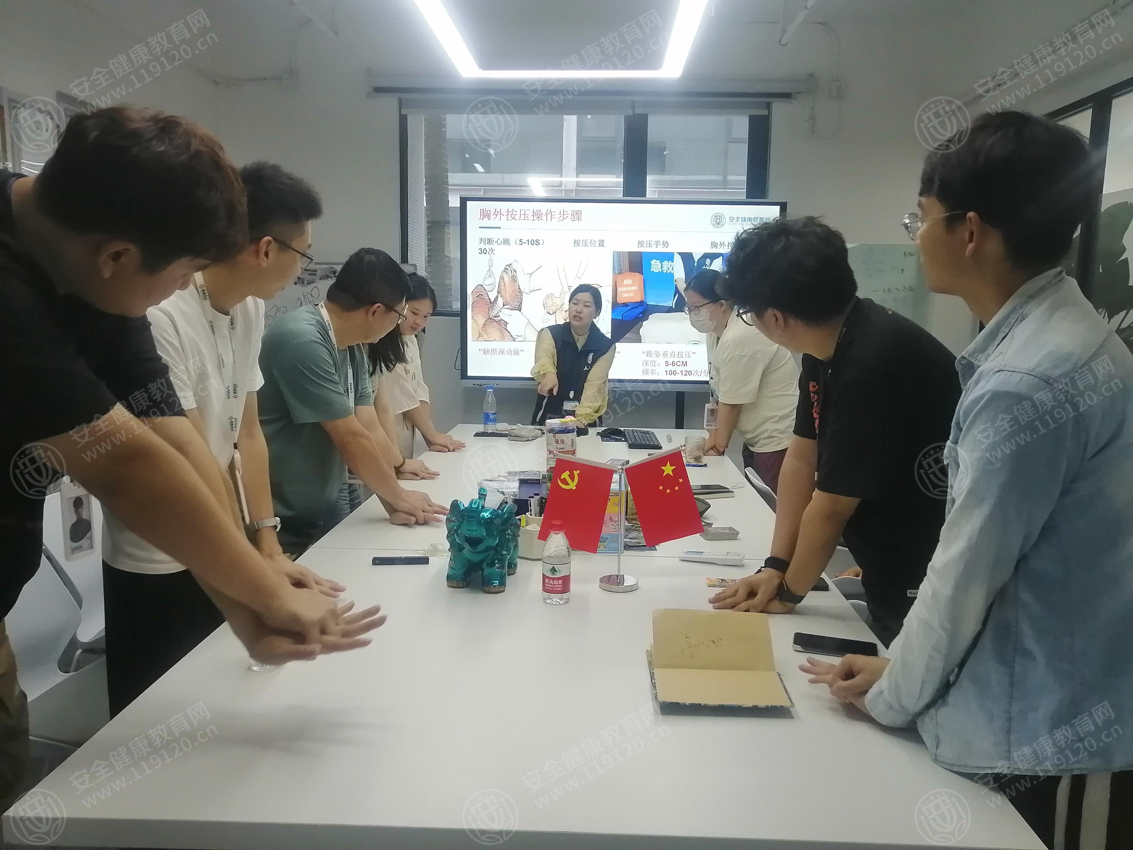 文中图片 文中图片
