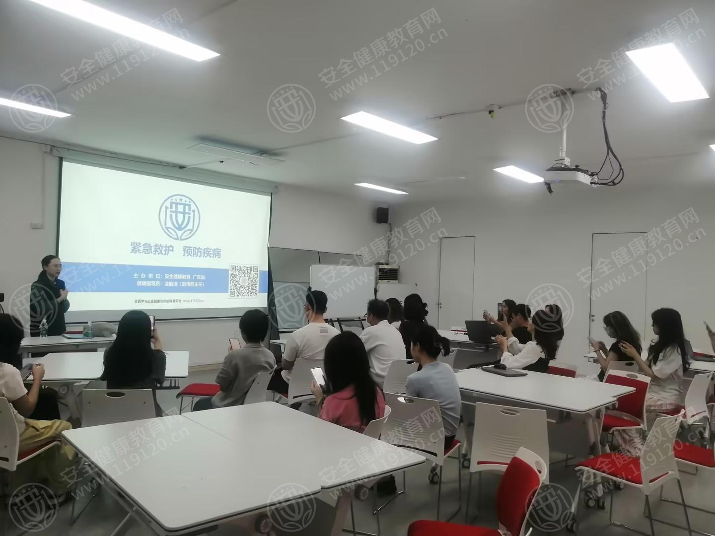 文中图片 文中图片