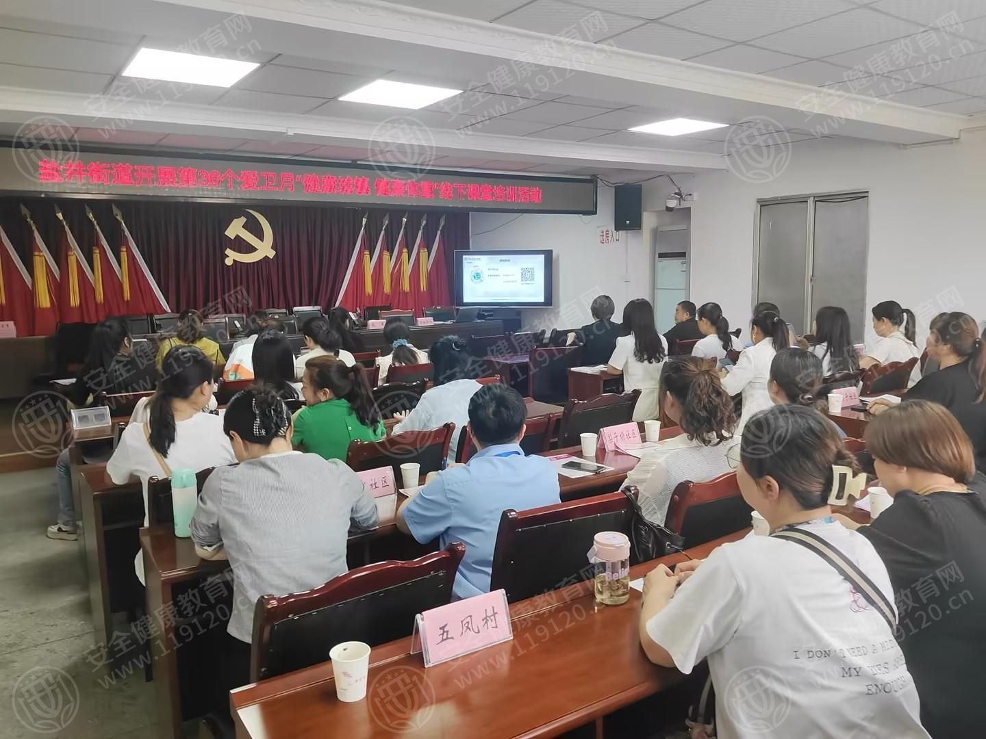 文中图片