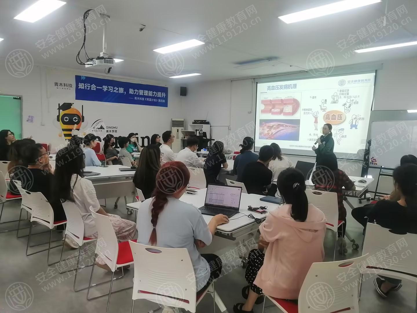文中图片 文中图片