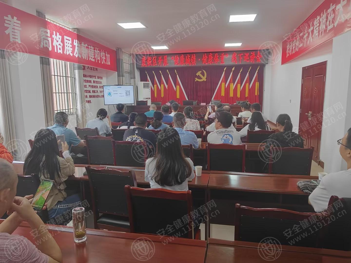 文中图片