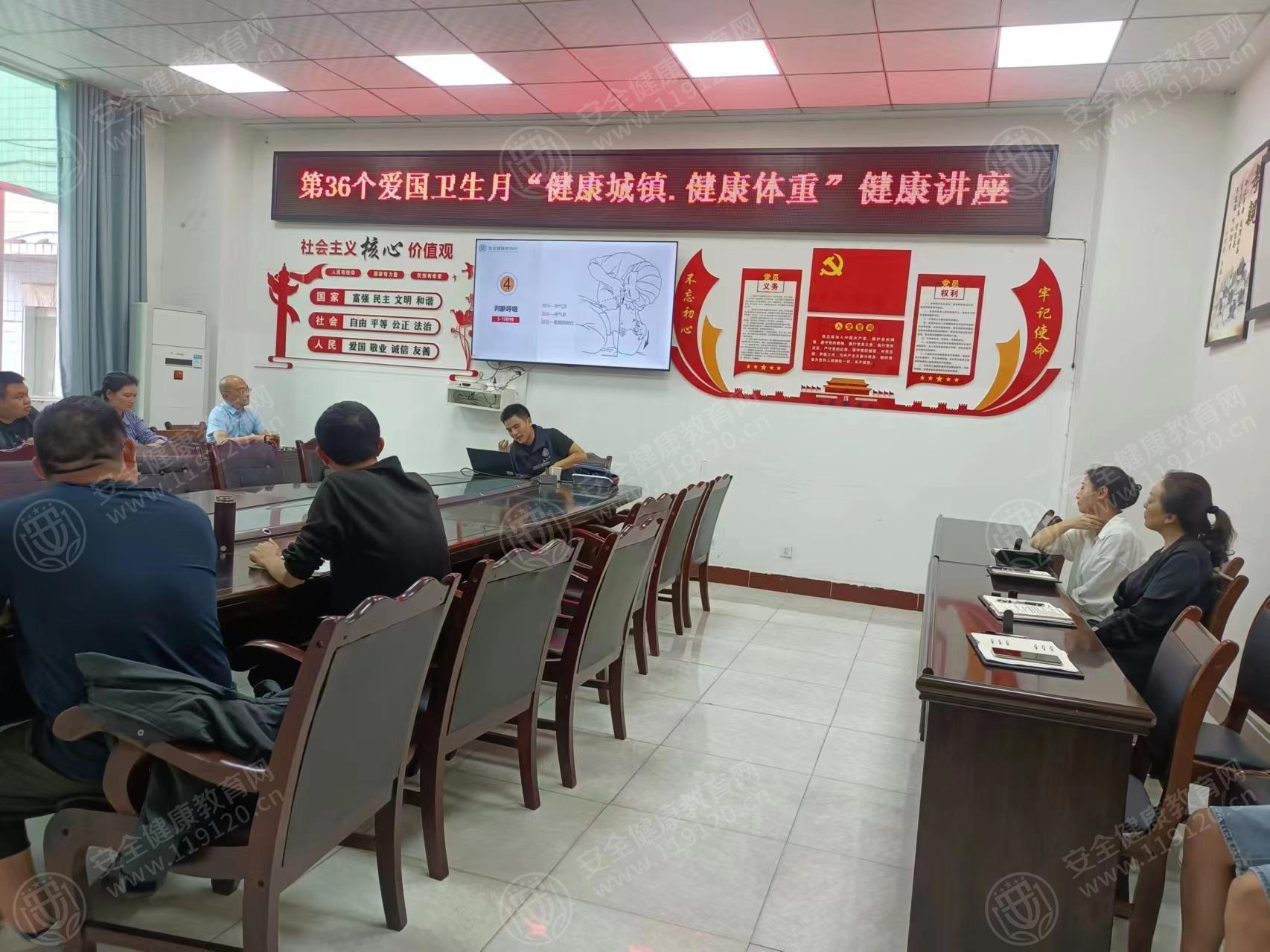 文中图片