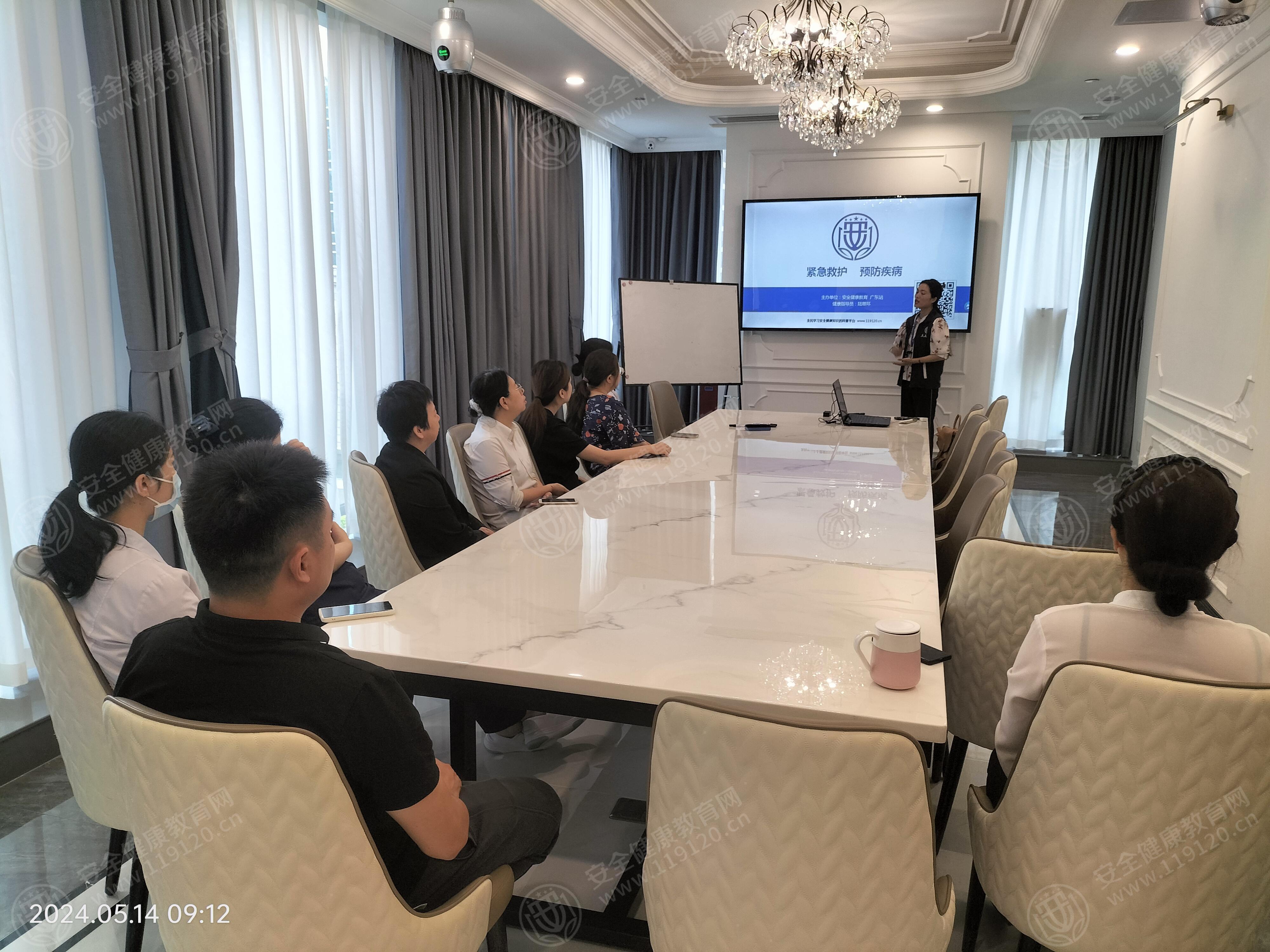 文中图片 文中图片