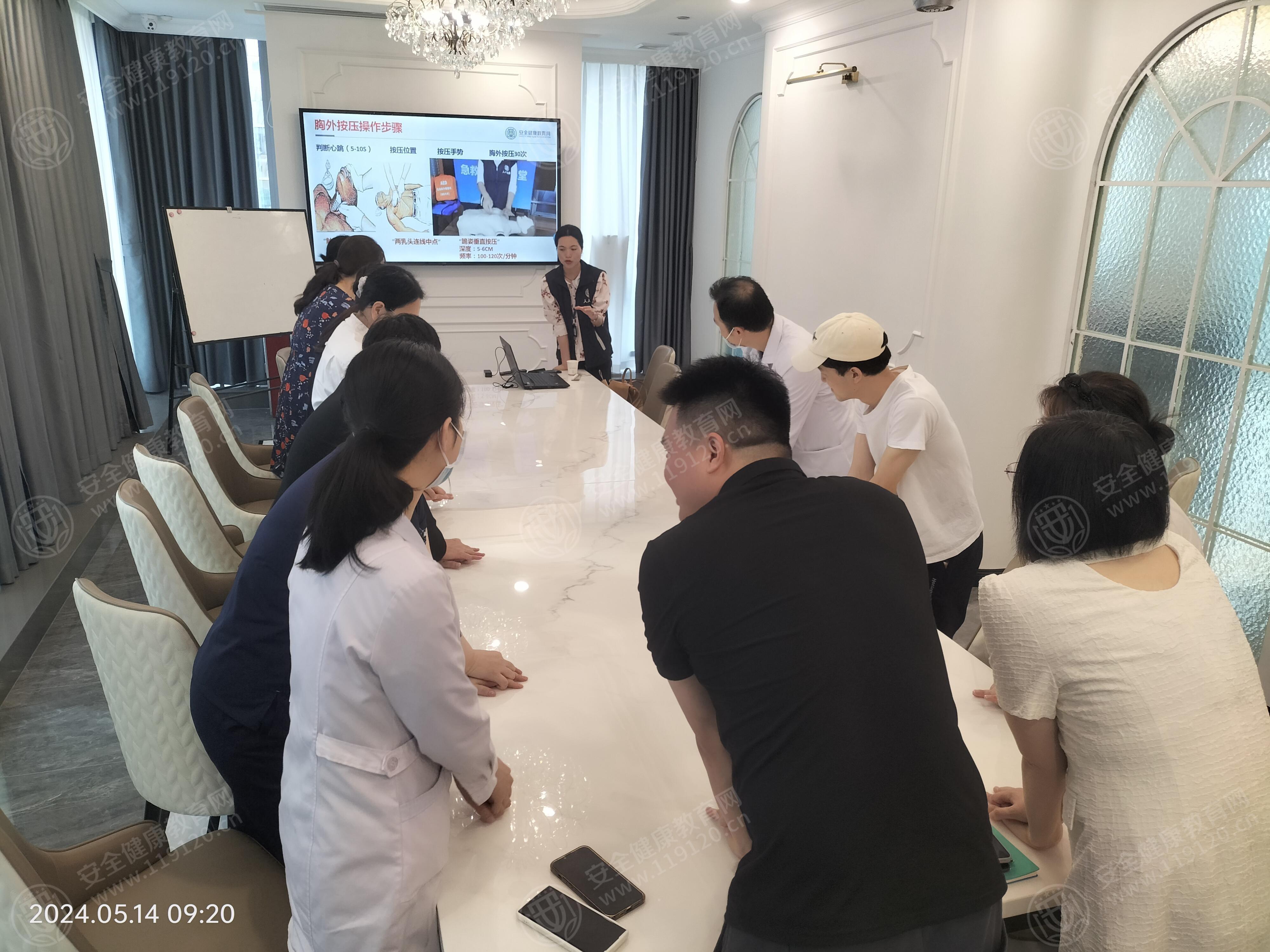 文中图片 文中图片