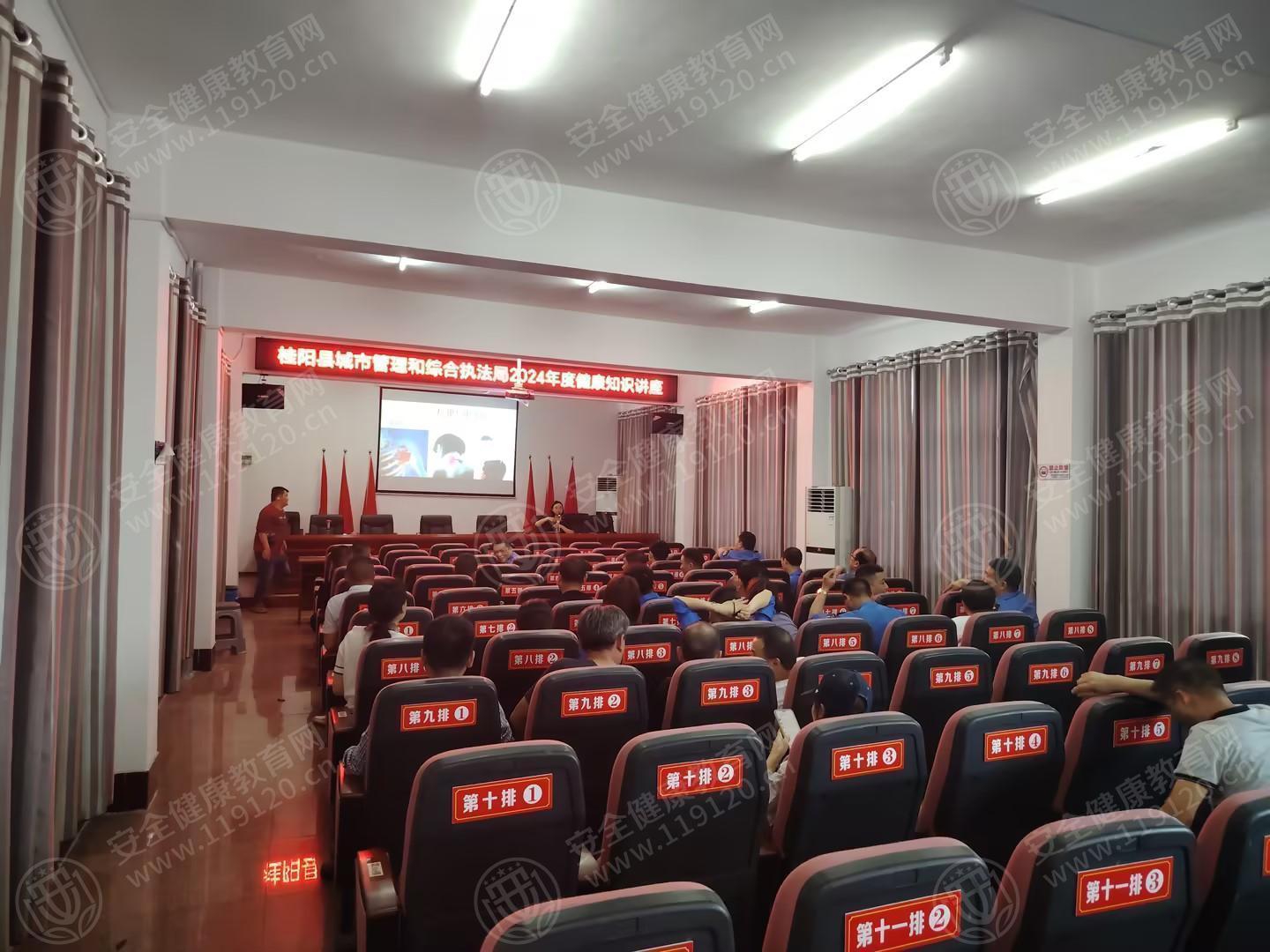 文中图片 文中图片