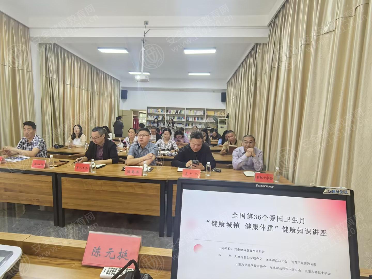 文中图片