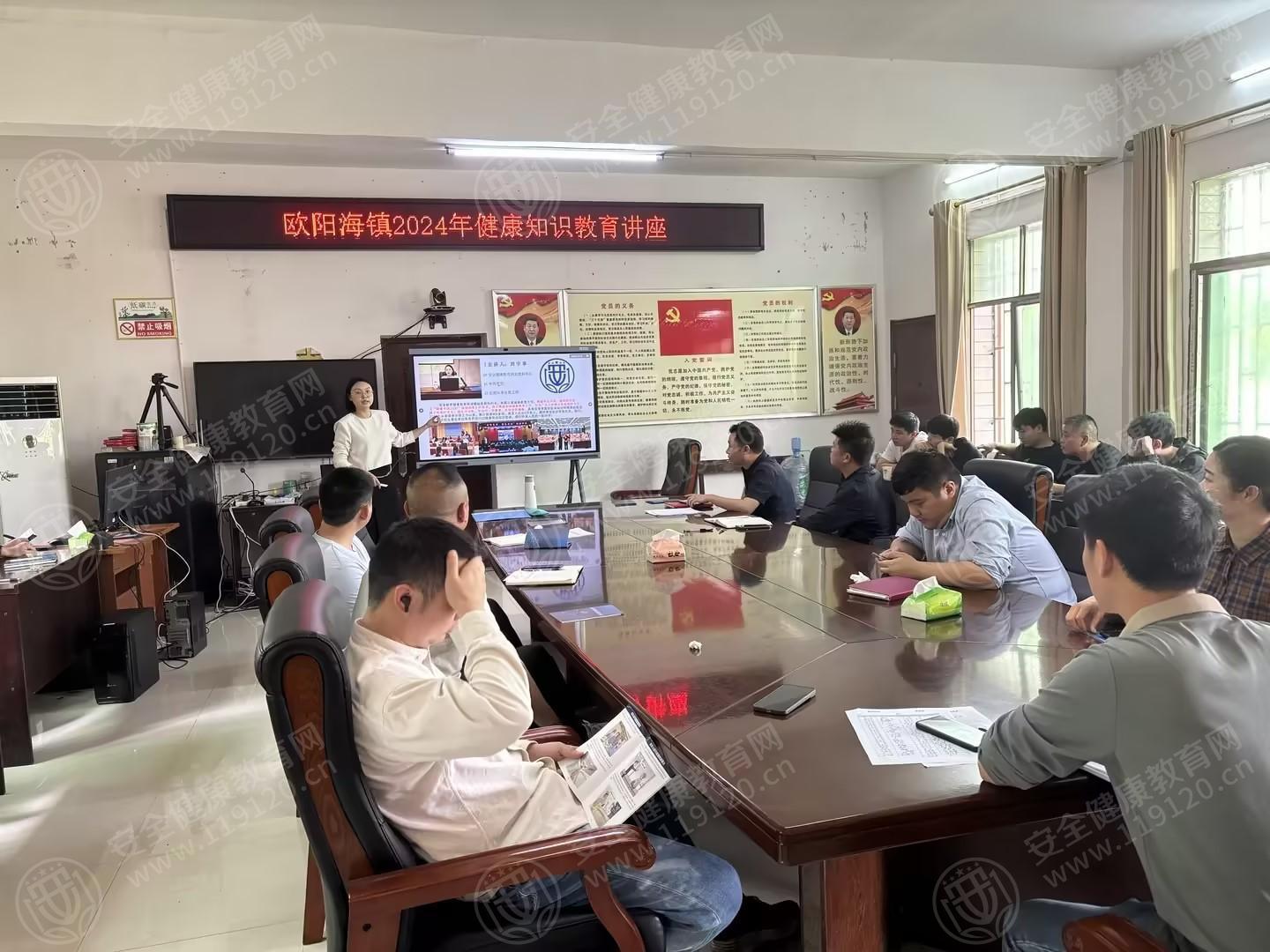 文中图片 文中图片
