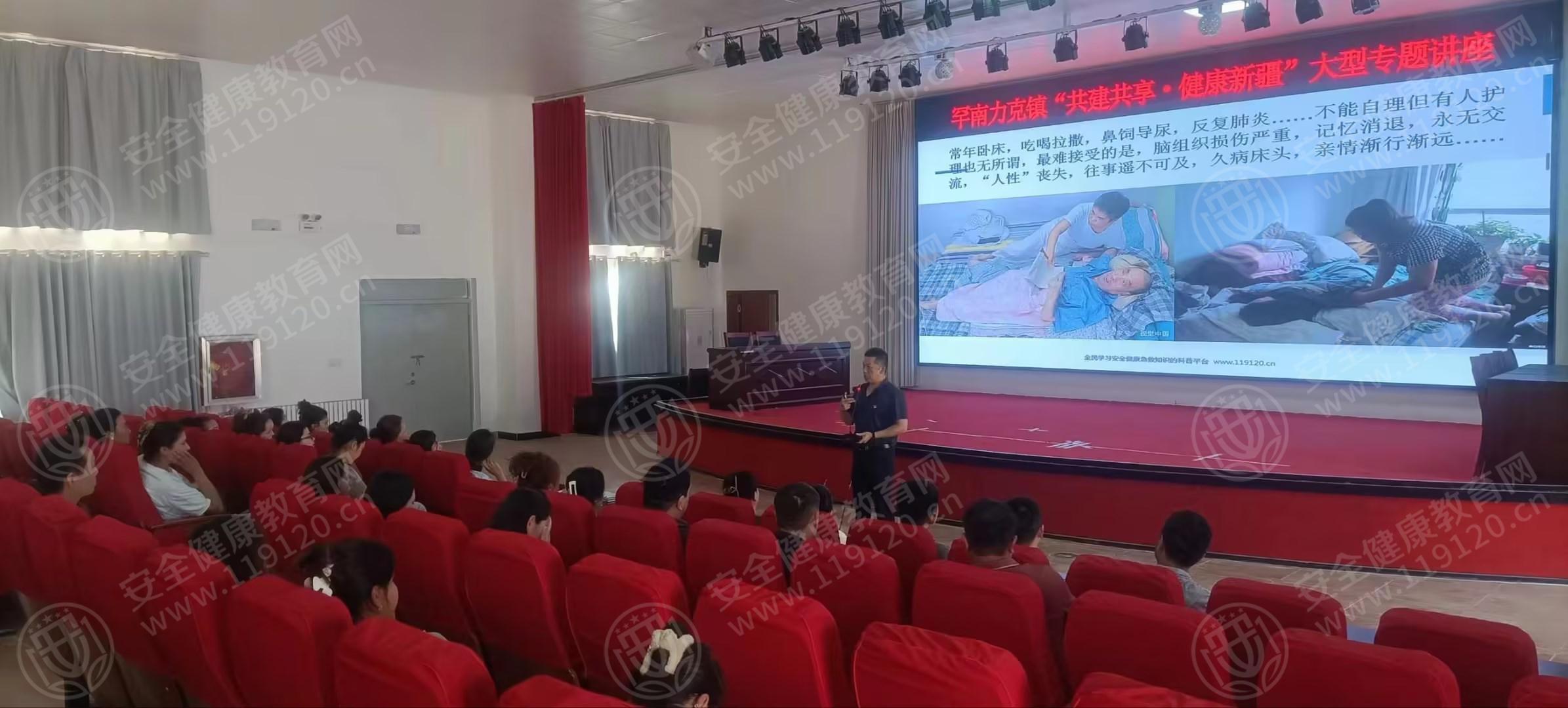 文中图片 文中图片