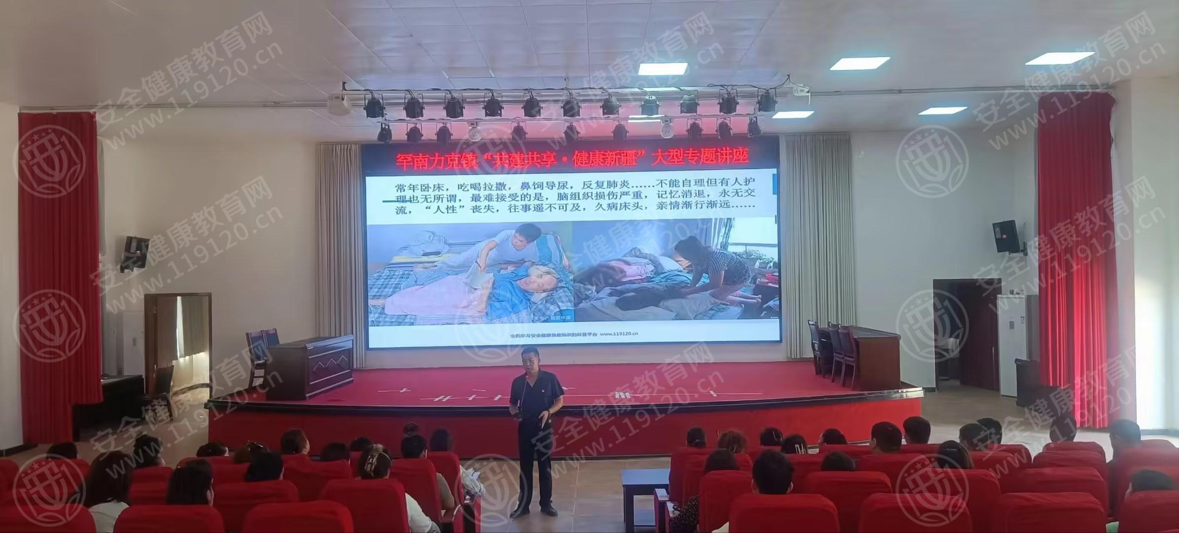 文中图片 文中图片