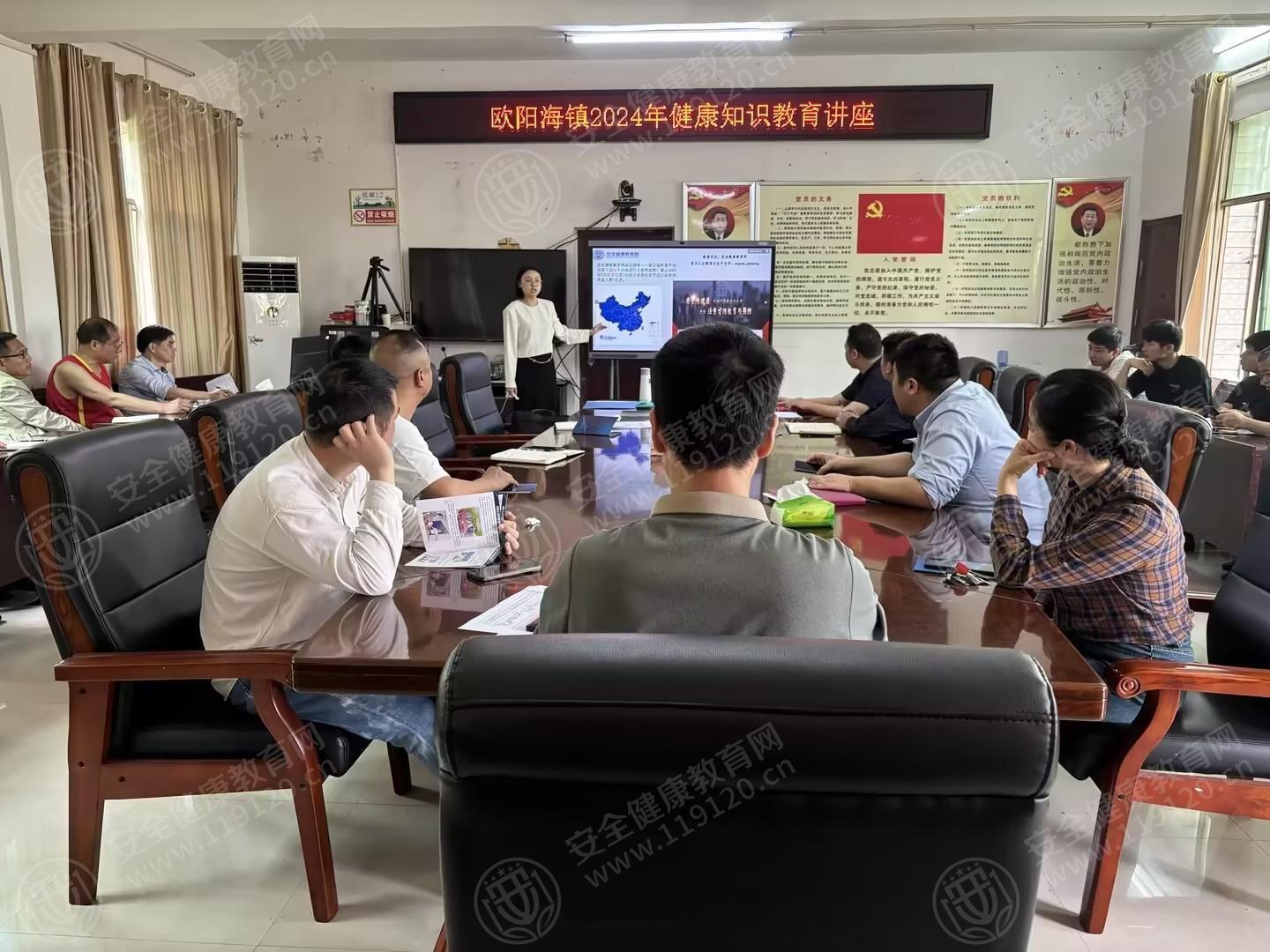 文中图片 文中图片
