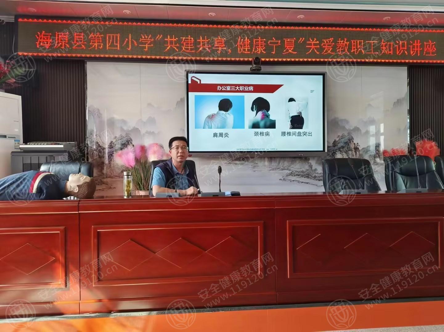 文中图片