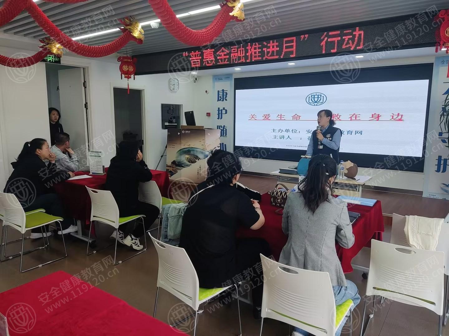 文中图片 文中图片