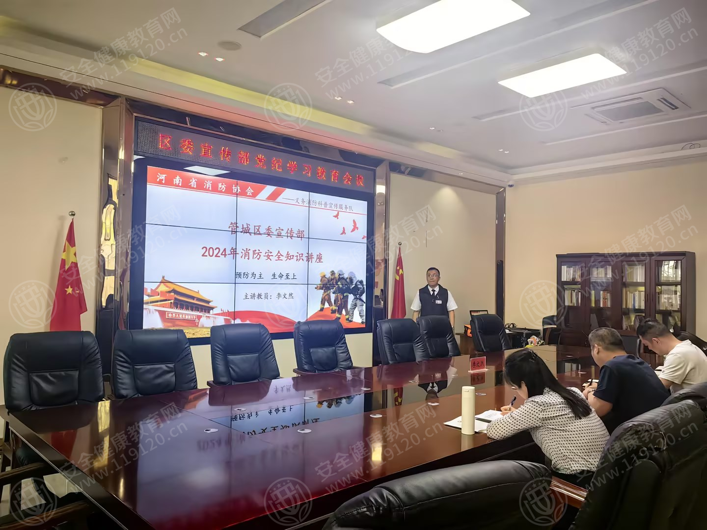 文中图片