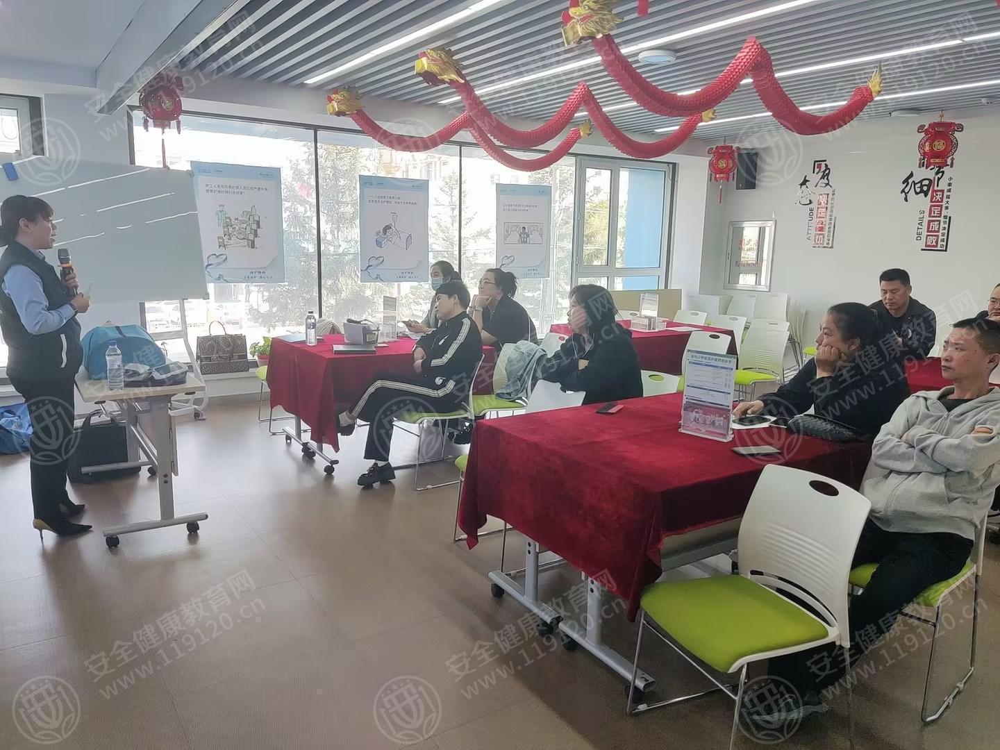 文中图片 文中图片