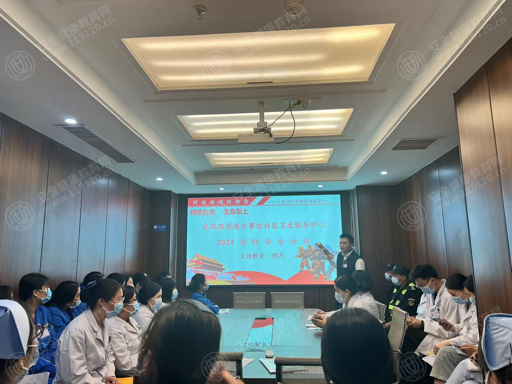 文中图片