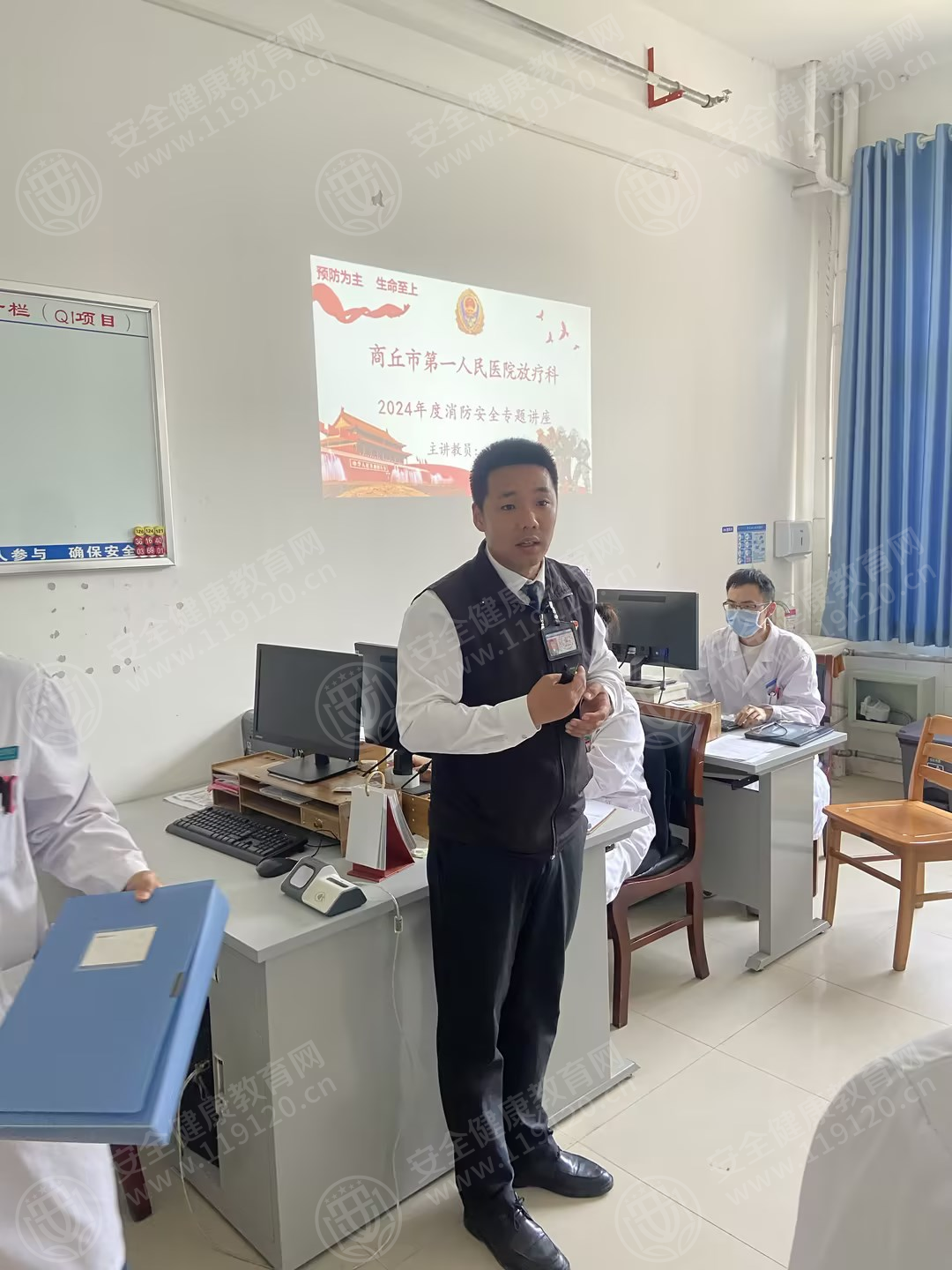 文中图片