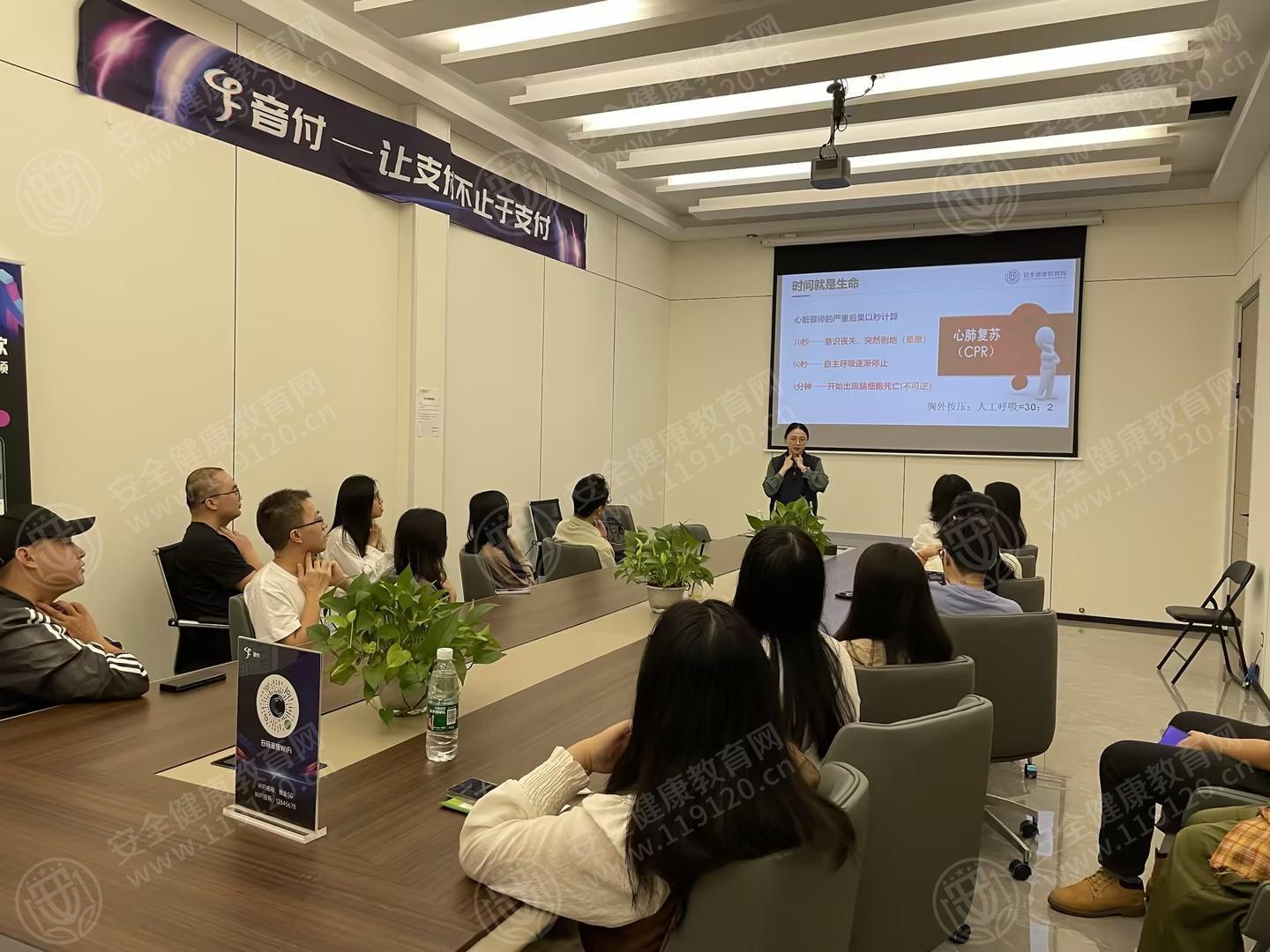 文中图片 文中图片