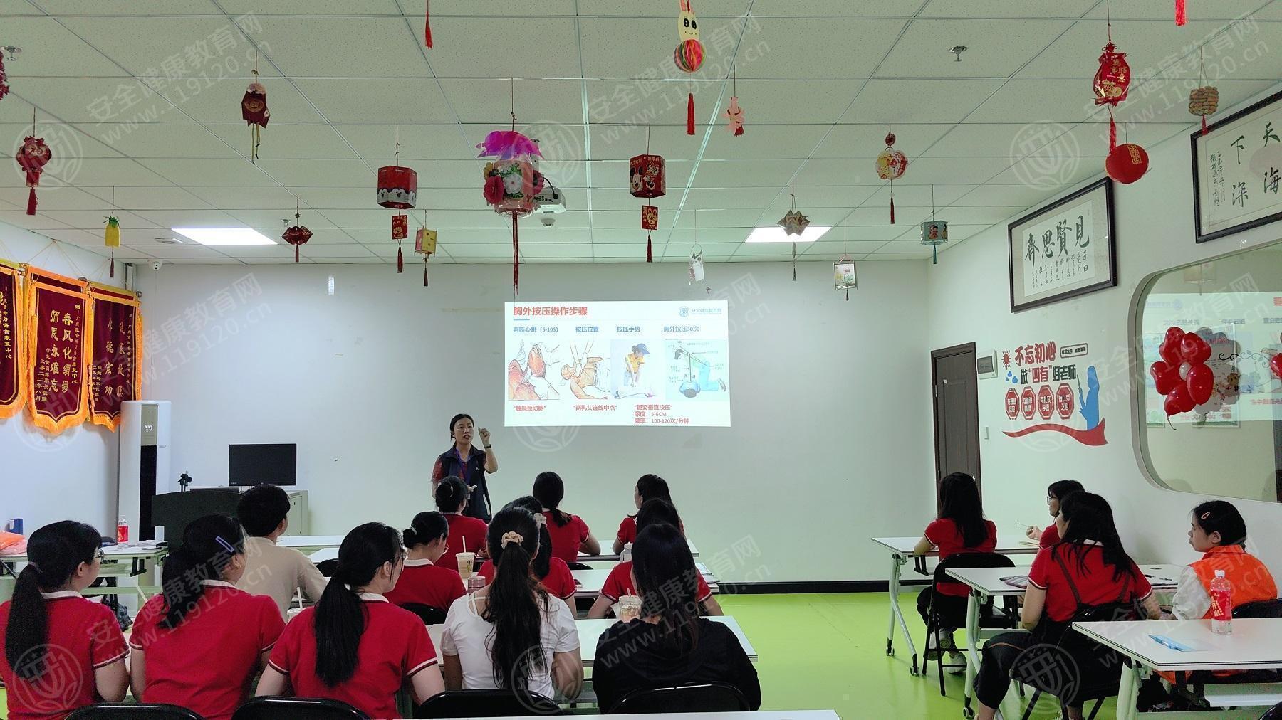 文中图片 文中图片