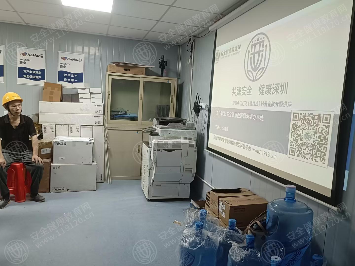 文中图片