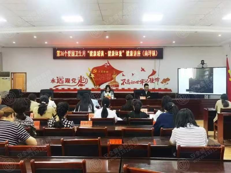 文中图片