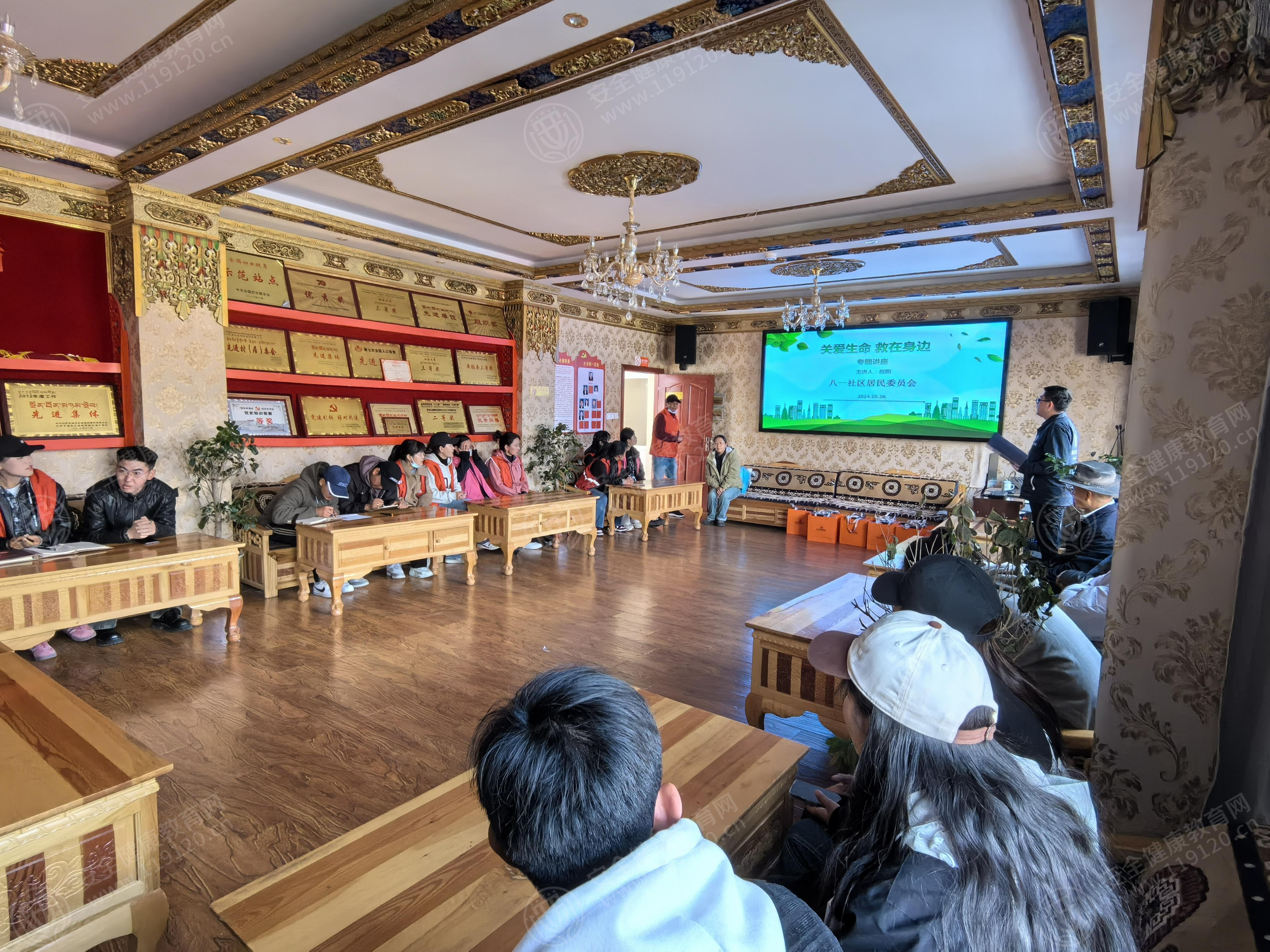文中图片