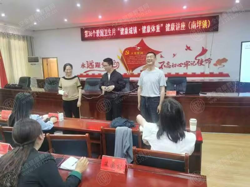 文中图片