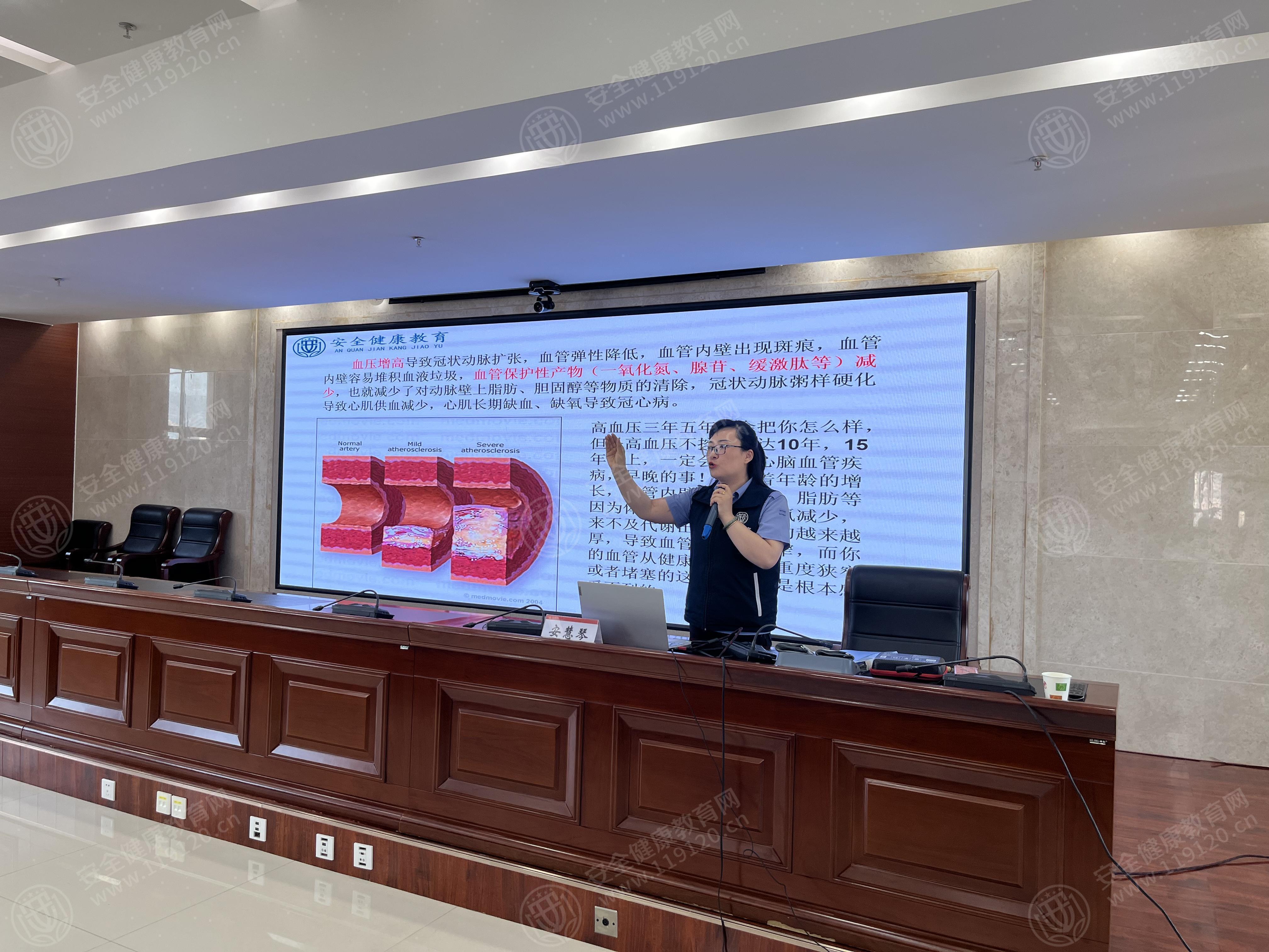 文中图片