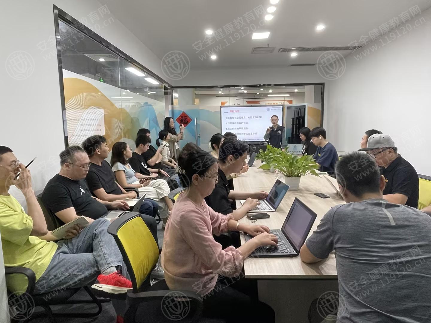 文中图片 文中图片