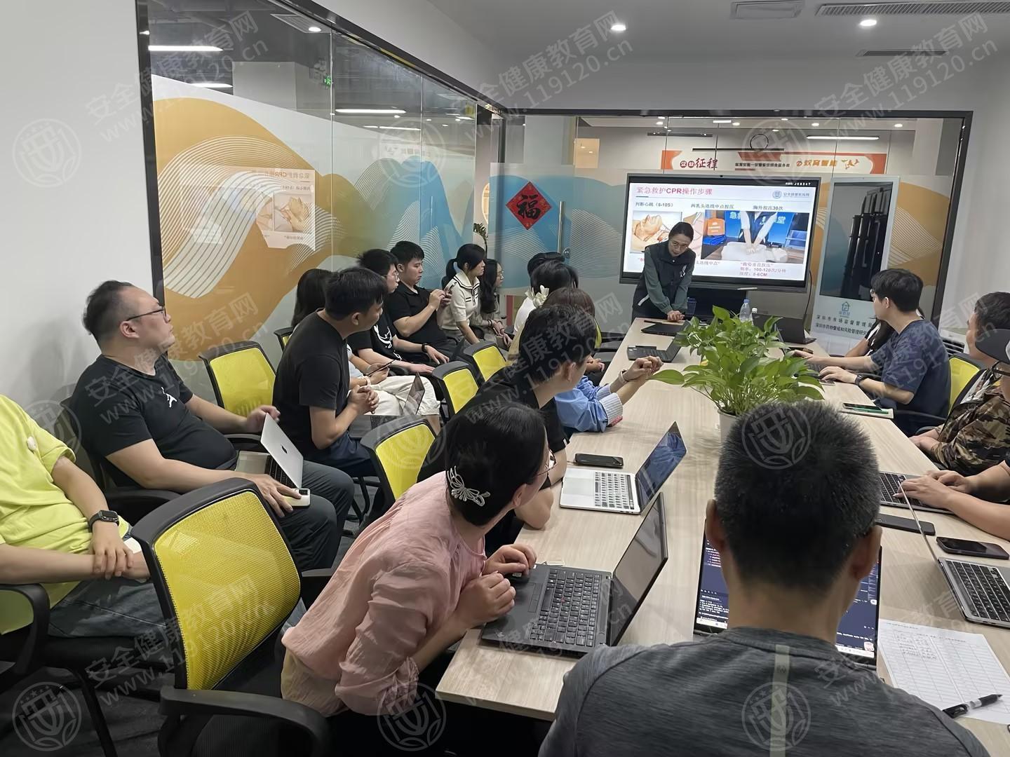 文中图片 文中图片
