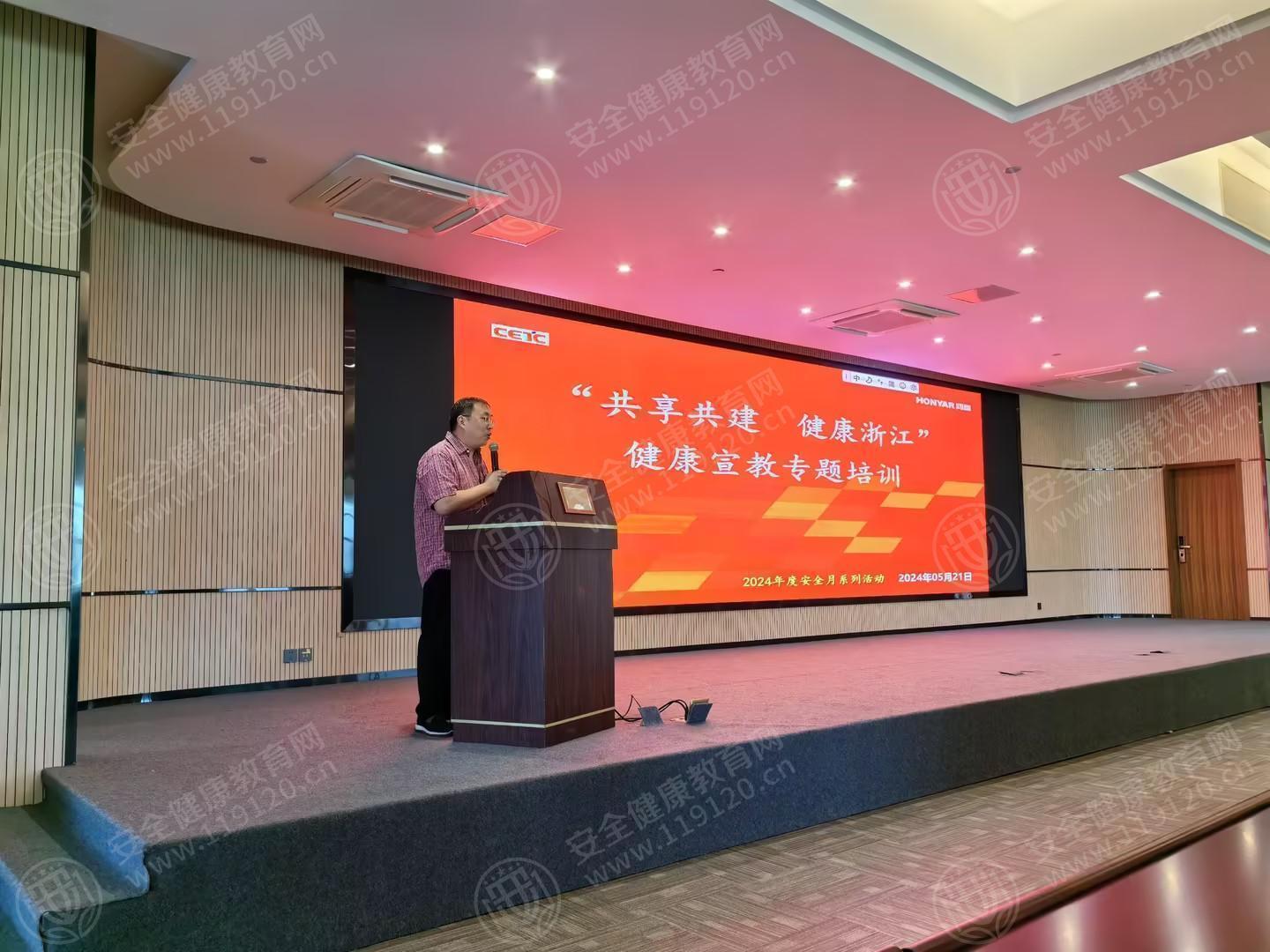 文中图片 文中图片