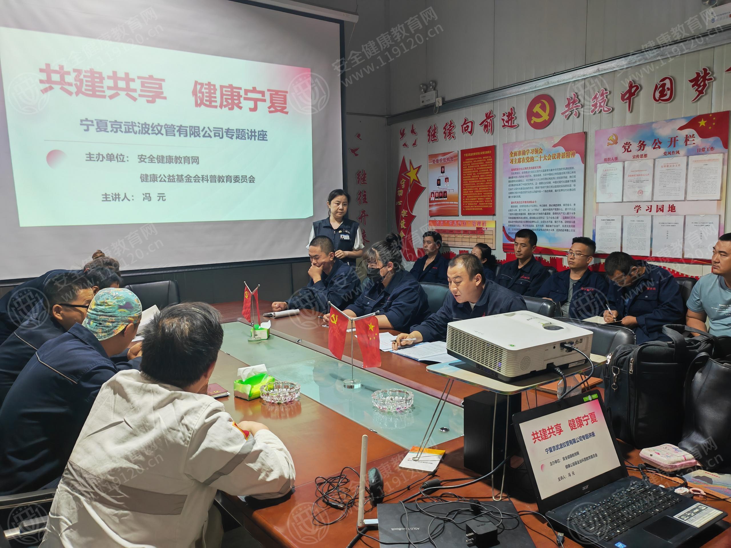 文中图片