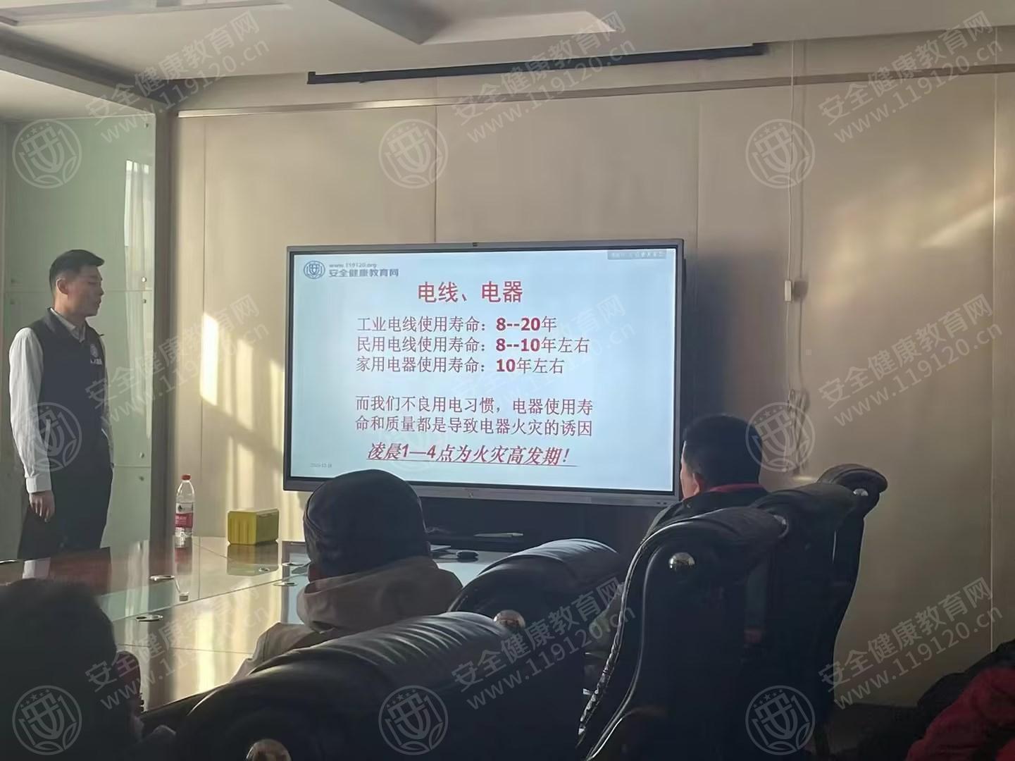 文中图片