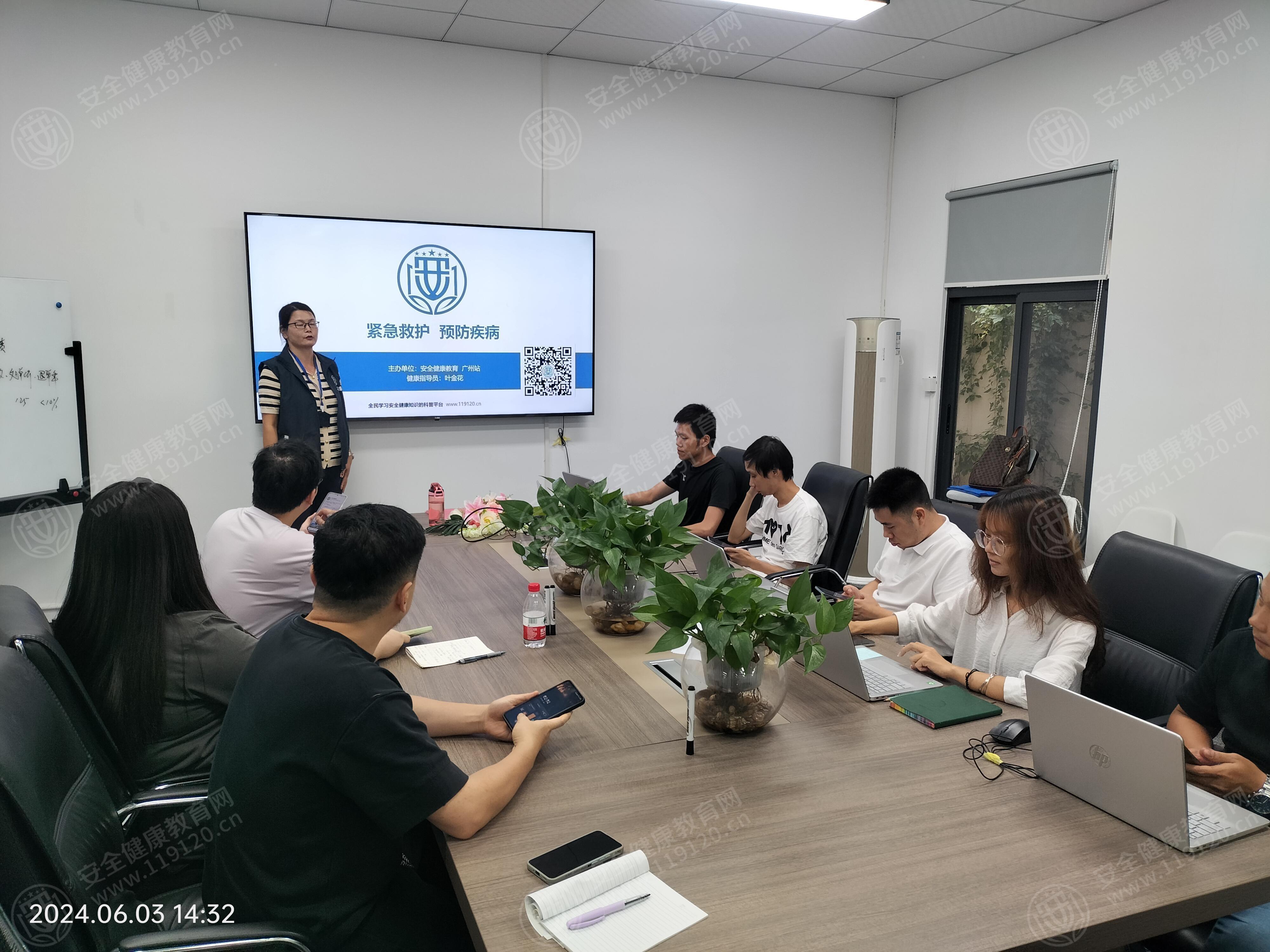 文中图片 文中图片