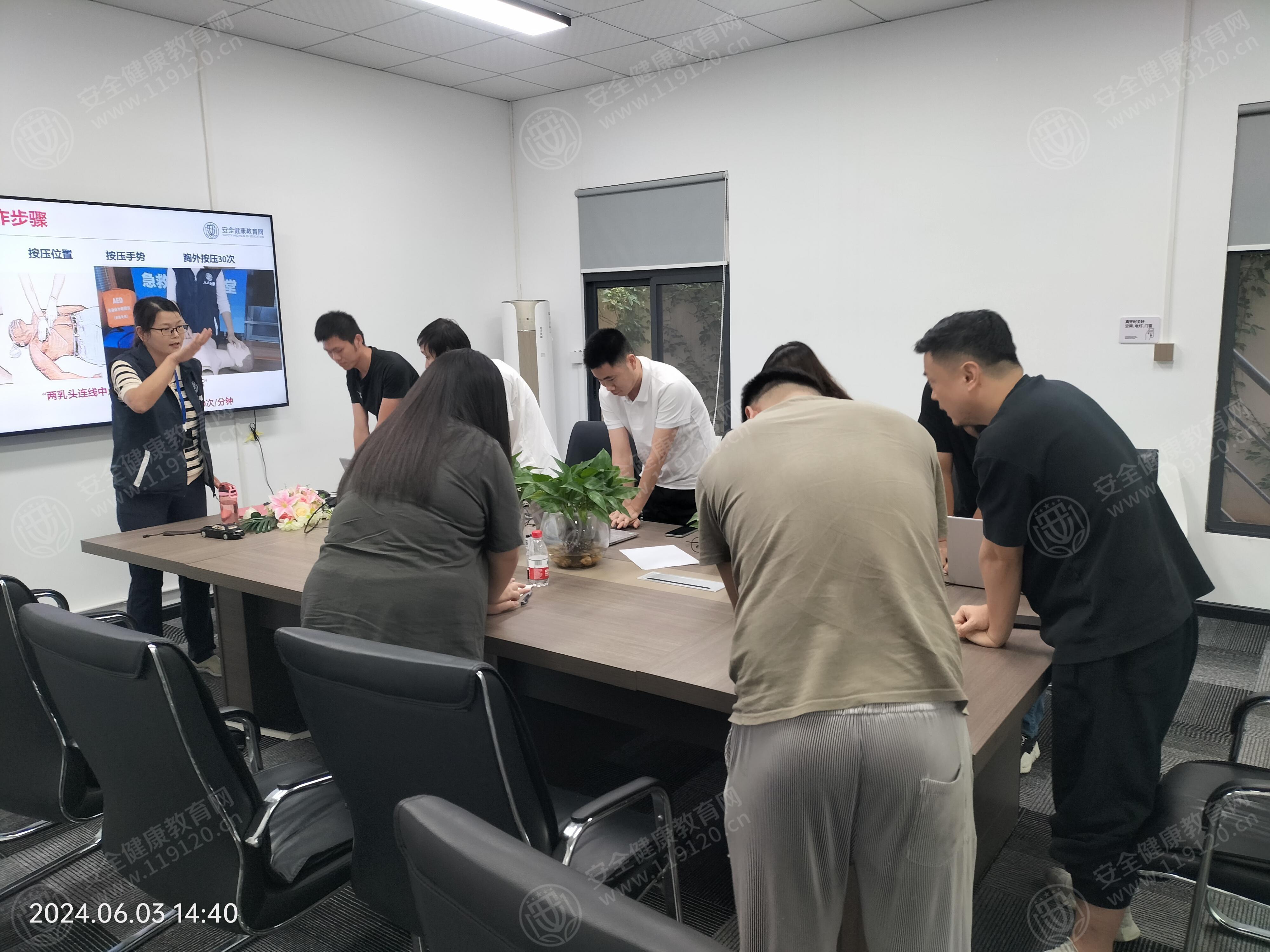 文中图片 文中图片