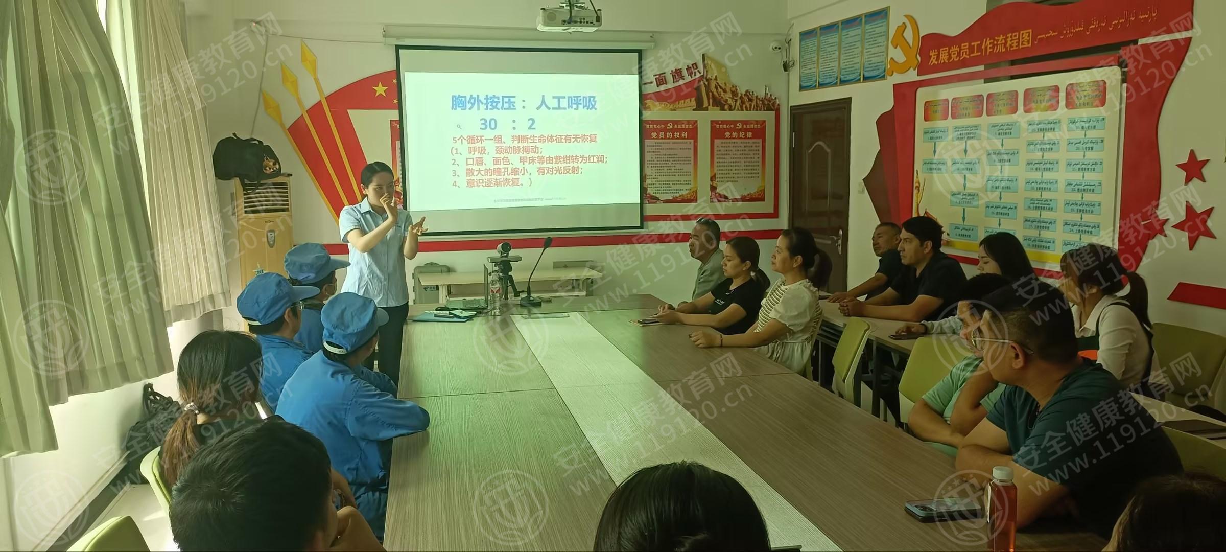 文中图片