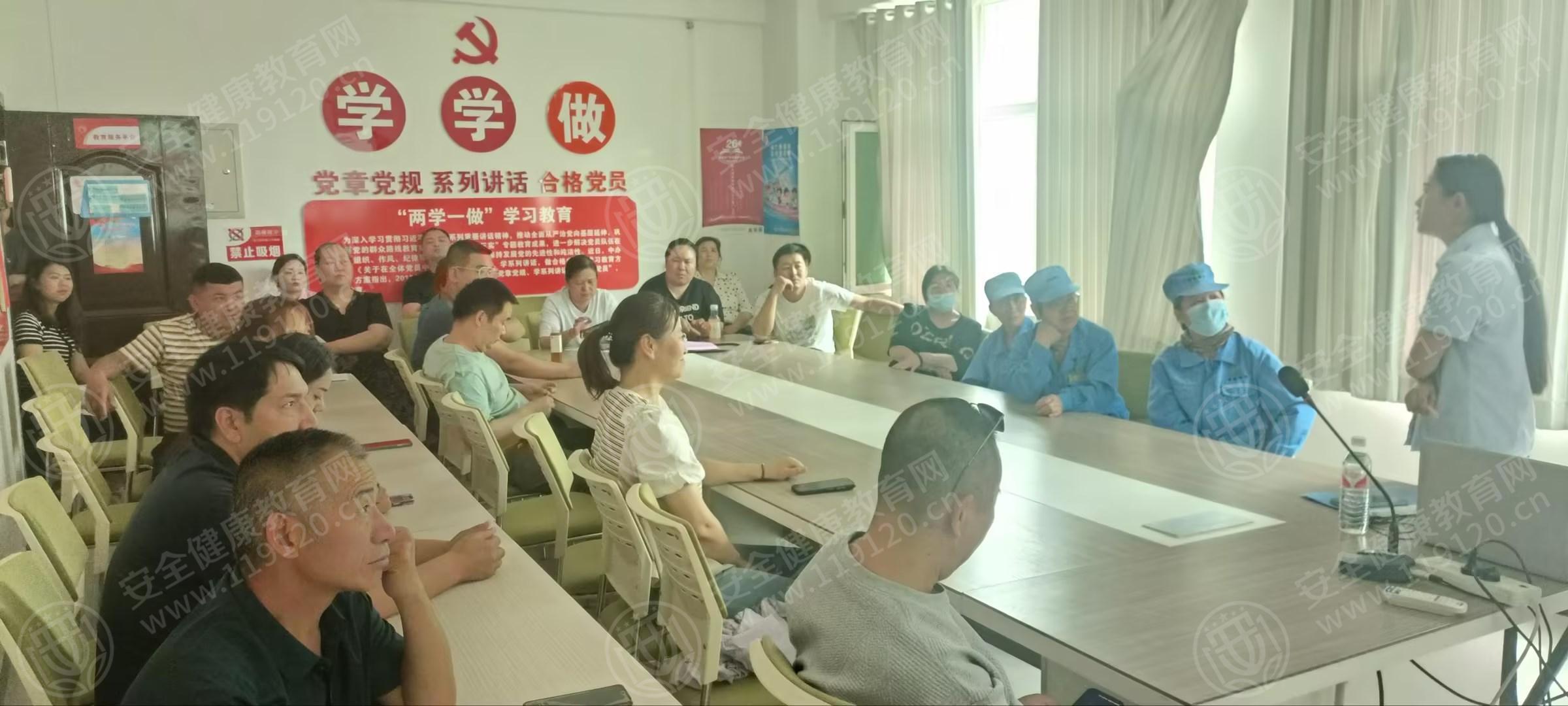 文中图片