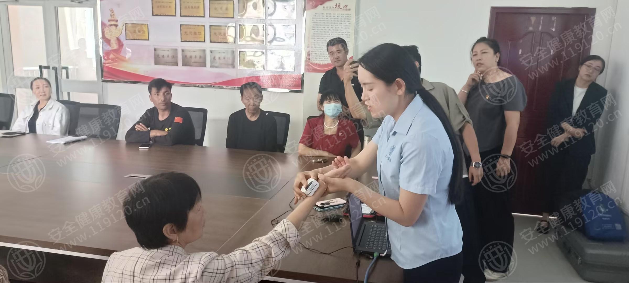 文中图片