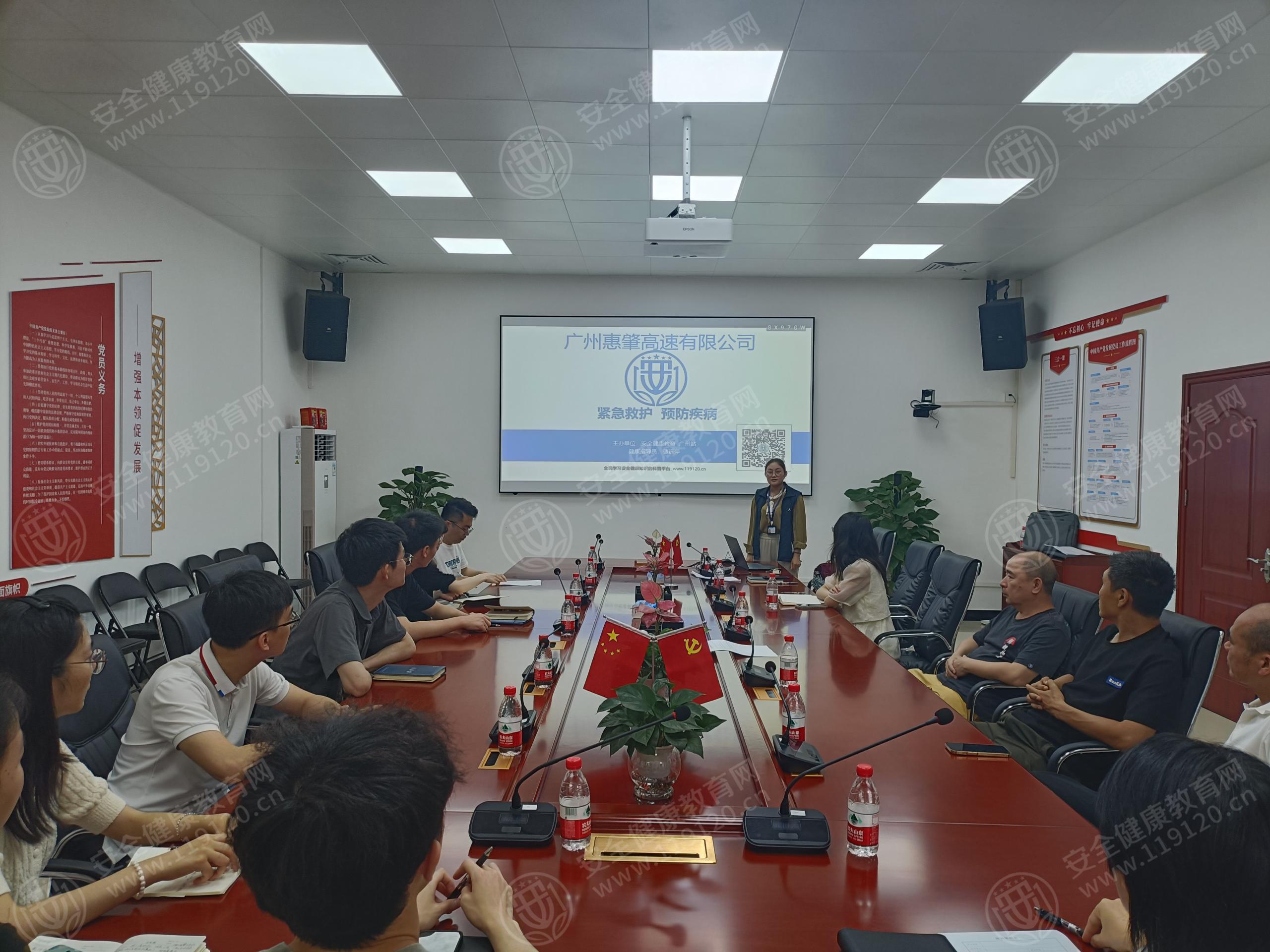 文中图片 文中图片