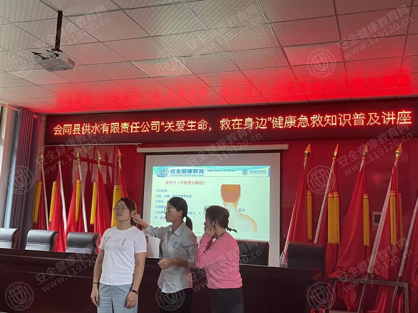 文中图片