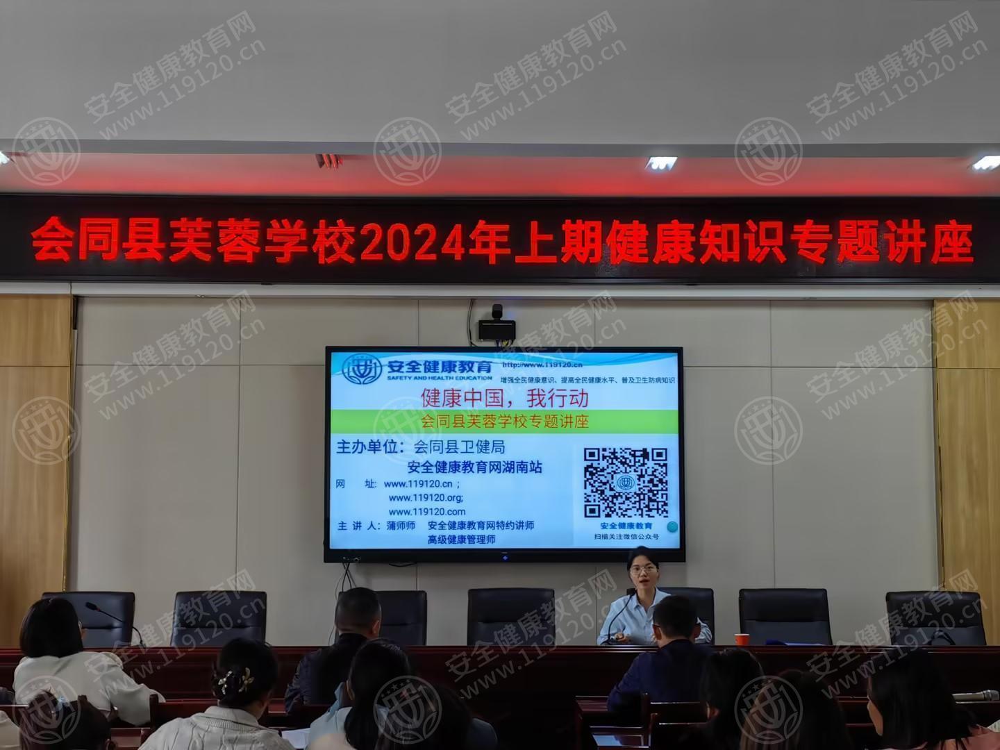 文中图片 文中图片