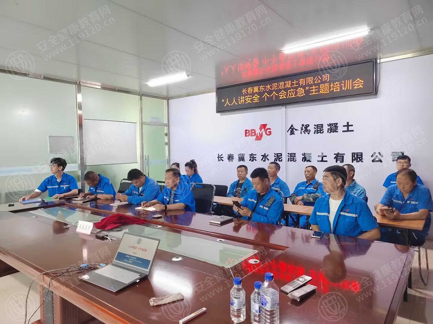 文中图片 文中图片
