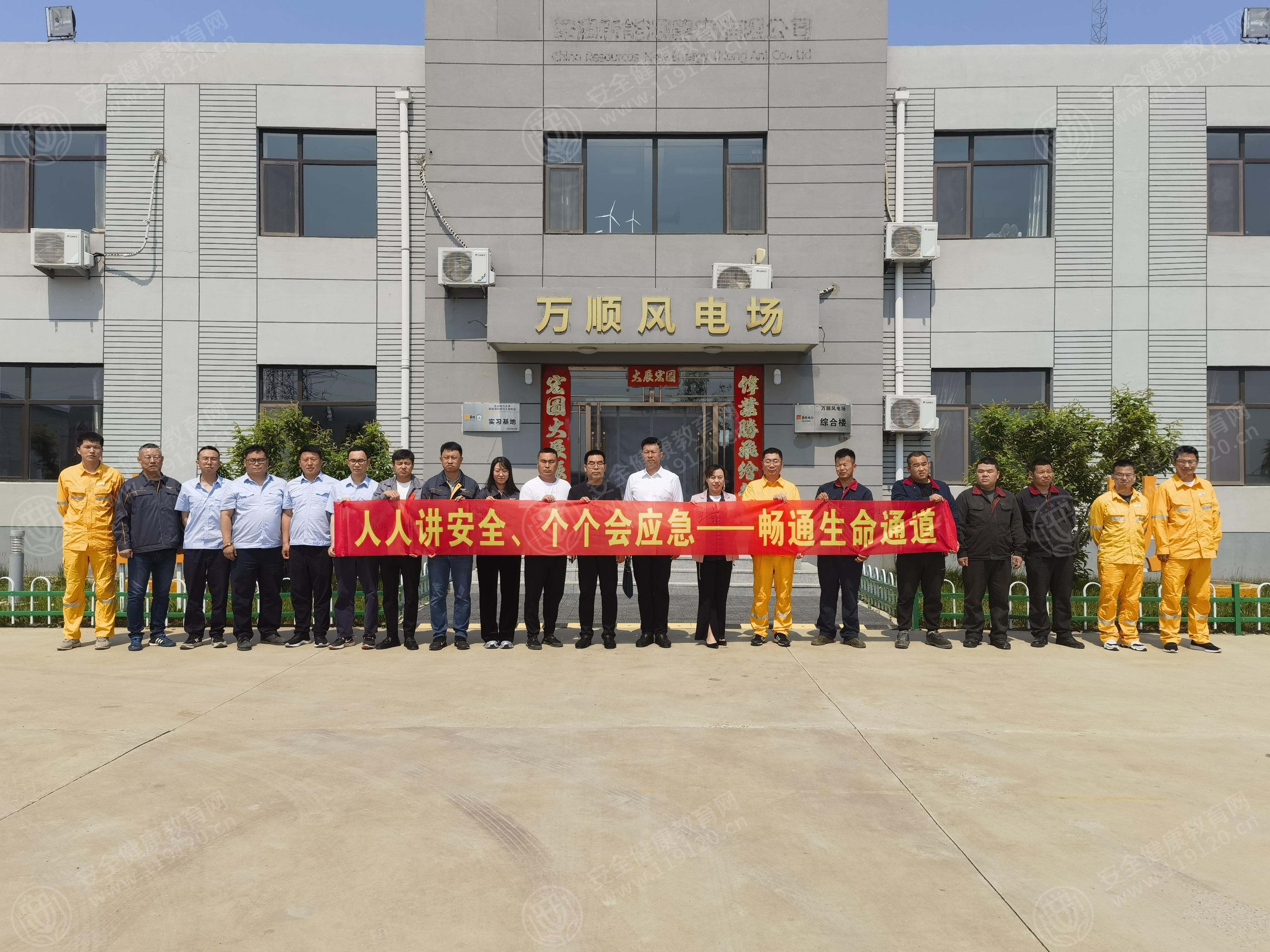 文中图片 文中图片