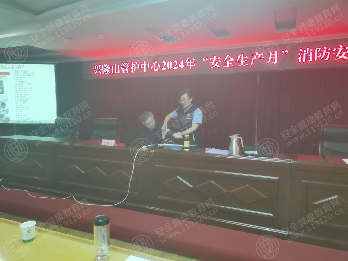 文中图片