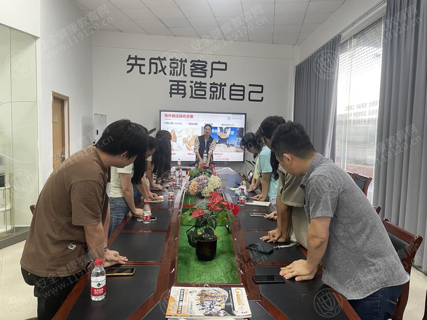 文中图片 文中图片
