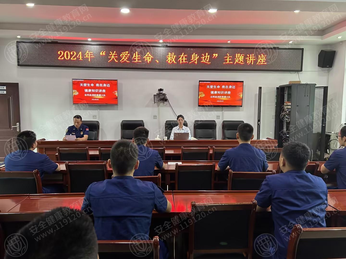 文中图片 文中图片