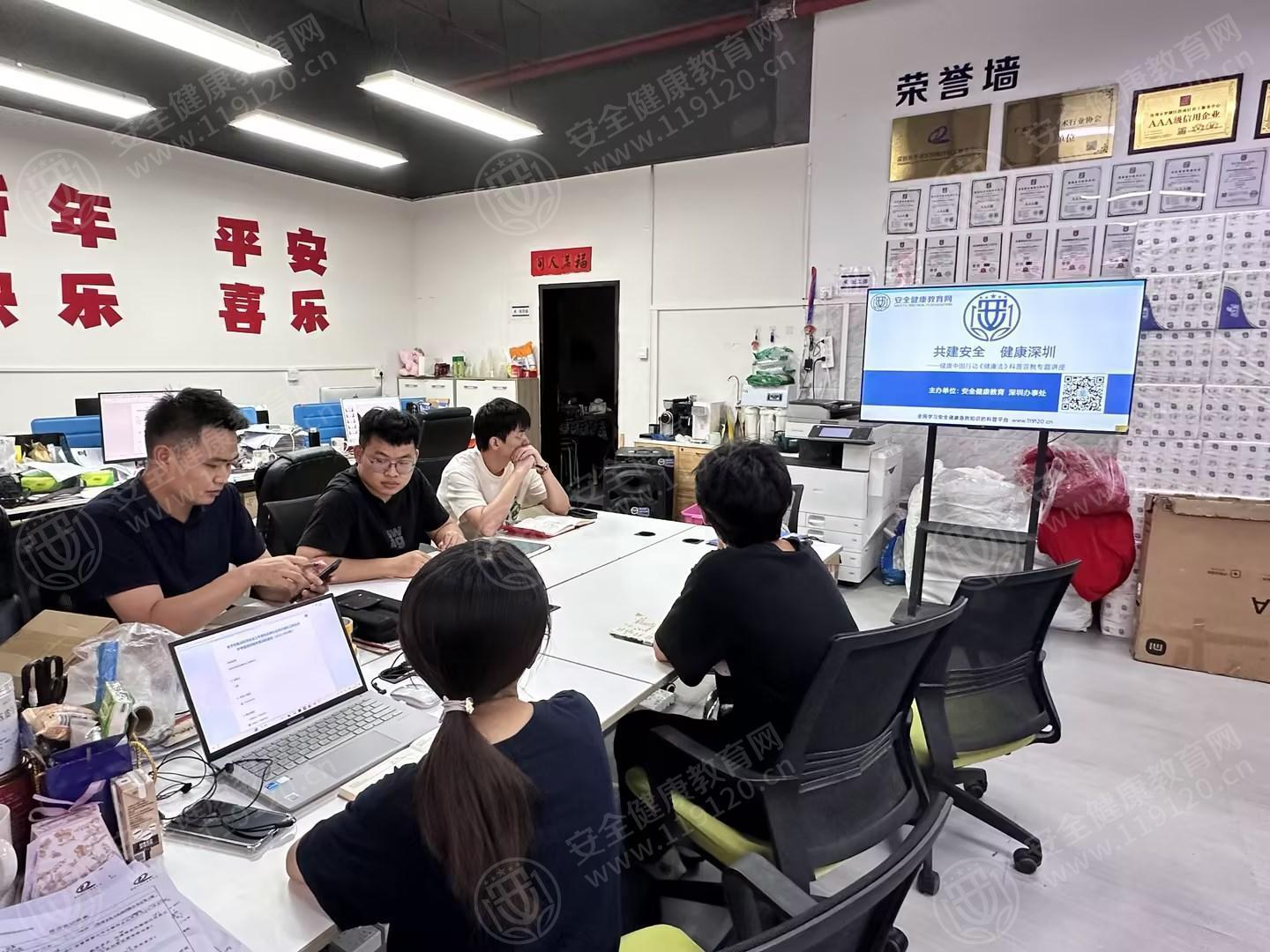 文中图片
