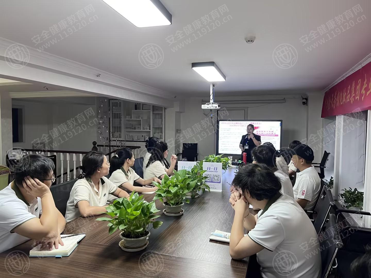 文中图片 文中图片